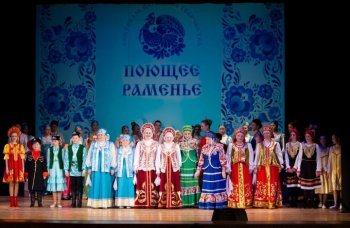 В Раменском районе 2 февраля стартует фестиваль "Поющее Раменье"